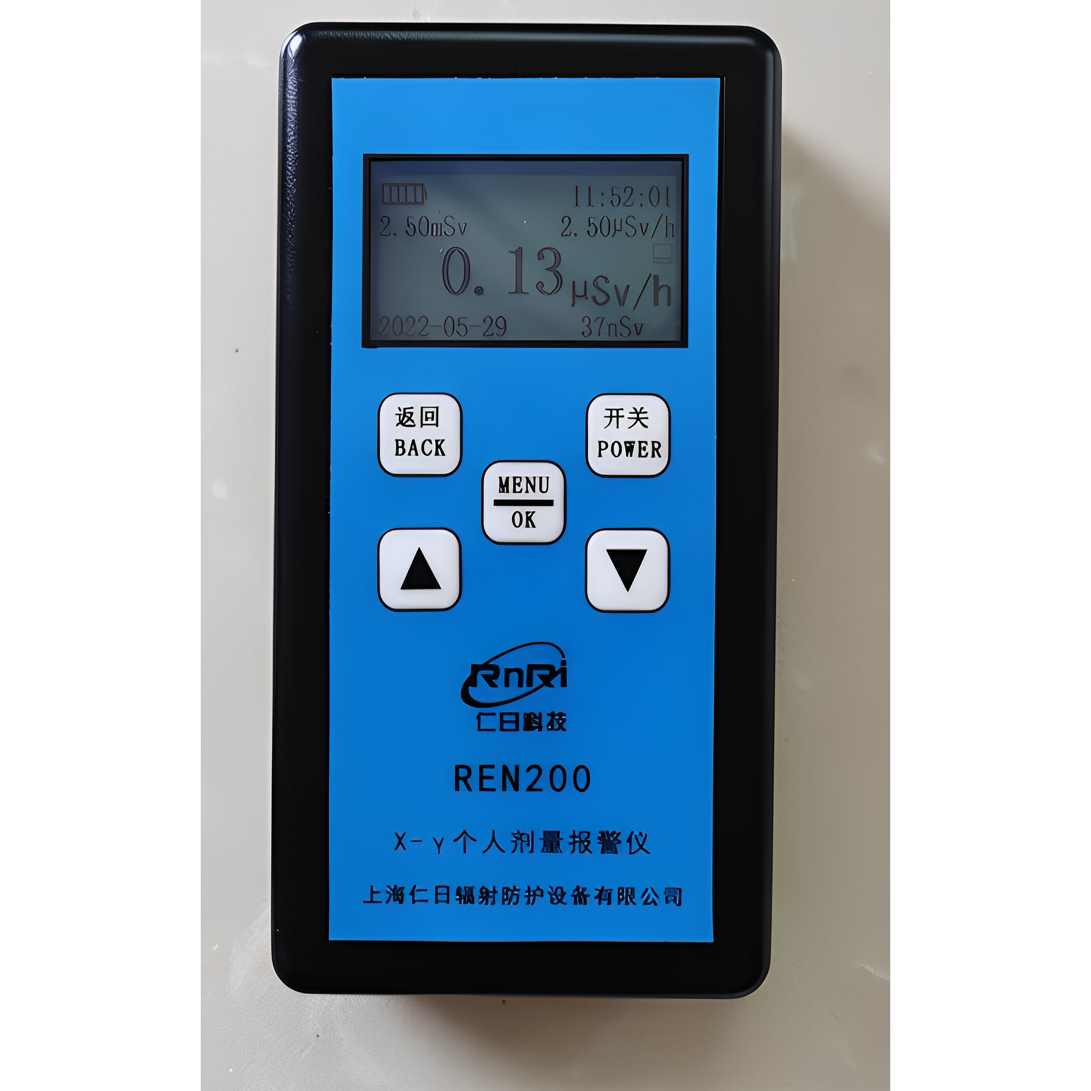 医院个人辐射检测仪REN200X-&gamma;个人剂量报警仪上海仁日盖革计数器