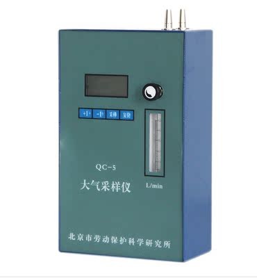 北京科安劳保QC-5大流量空气采样器 单气路 大气采样器0.3-5L/min