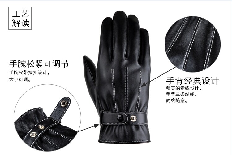 Gants pour homme - Ref 2781318 Image 8