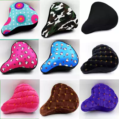 Electric car sunscreen cushion cover bicycle sunscreen cushion skin sunscreen cover summer special offer