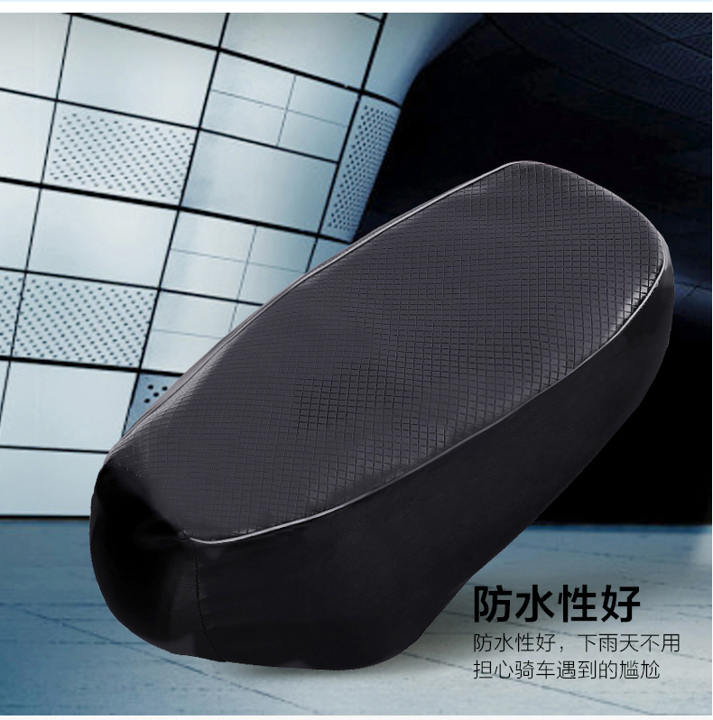 Xe máy chống thấm nước bao gồm chỗ ngồi xe điện kem chống nắng đệm da dày bốn mùa phổ cách nhiệt chống ẩm không trượt thoáng khí bọc yên xe máy