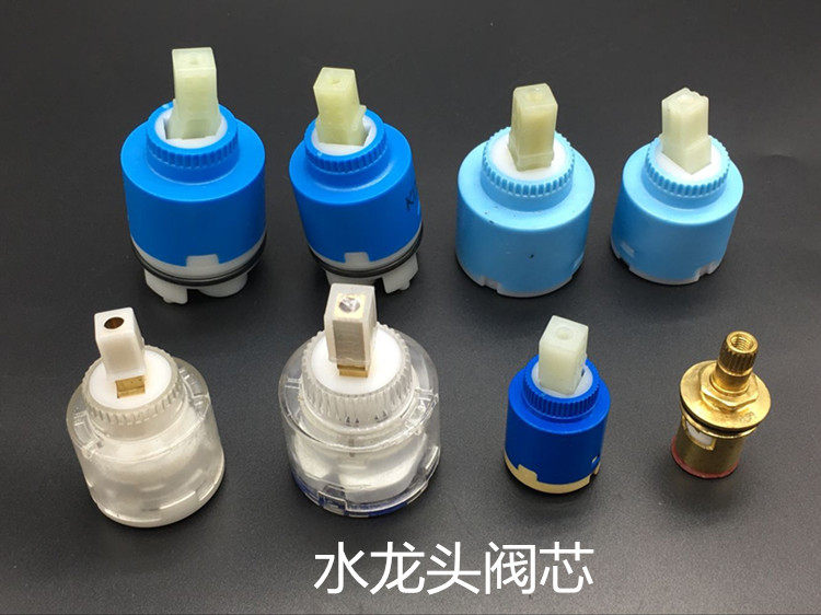 Hot and cold tap Valve core water mixing valve Kitchen Surface Basin Terrace Basin Shower 25 25 35 40 Ceramic Valve Core Repair Accessories