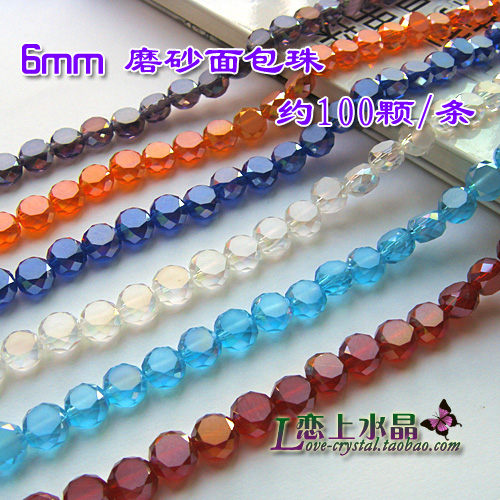 DIY Crystal Loose Beads Handmade String Beads Material Round Cake Beads --6mm Frosted Bread Beads (Buy by Bar)