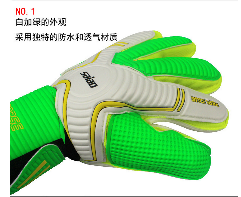 Gants de foot - Ref 2591890 Image 4