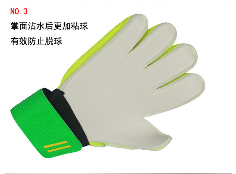 Gants de foot - Ref 2591890 Image 3