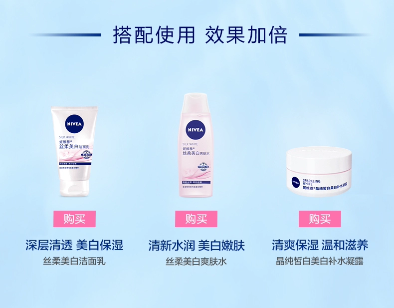 Nivea hàng đầu cửa hàng phụ nữ sữa rửa mặt chăm sóc da mặt mịn màng sửa rửa mặt trà xanh