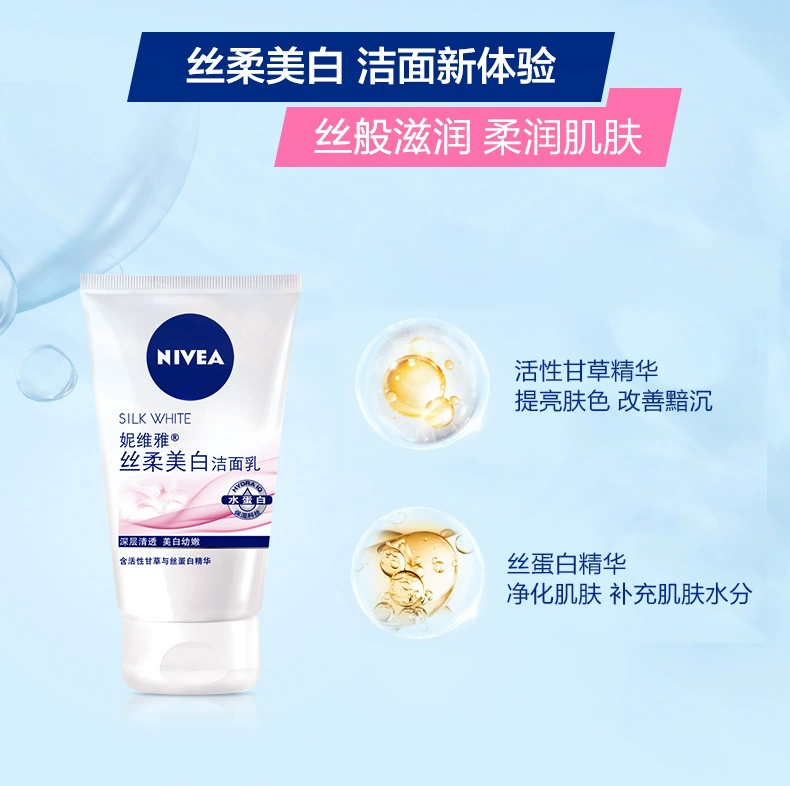 Nivea hàng đầu cửa hàng phụ nữ sữa rửa mặt chăm sóc da mặt mịn màng sửa rửa mặt trà xanh