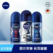 Nivea Men Đính cườm Liquid Women Anti-Sweat Dew Care Long Lasting Body Lotion Ball Antiperspirant Chăm sóc da