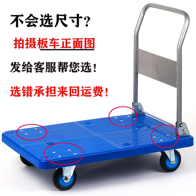 Universal wheel silent caster flat trolley wheel 5 pulley pieces directional wheel 4 rubber load-bearing SF trolley wheel