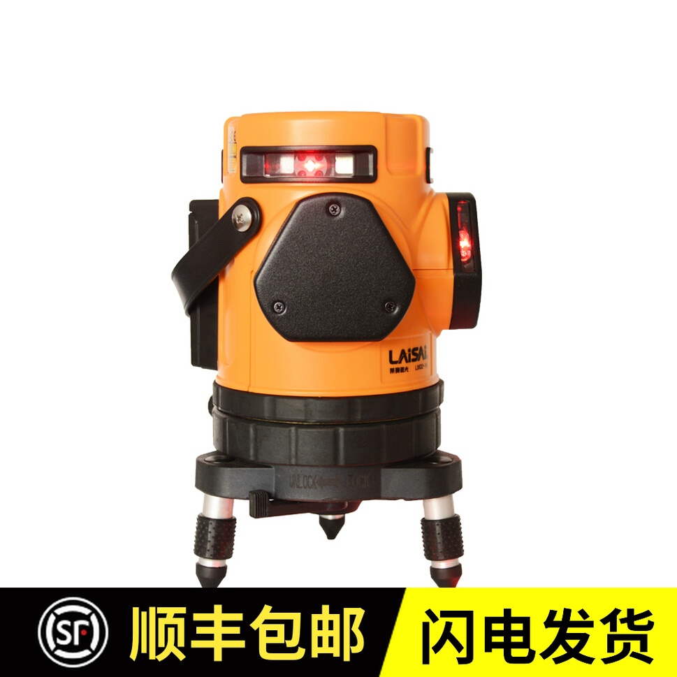 Lesey LSG632S ultra high precision 9-wire laser green light gradienter wall-meter Clay Wall Instrument three-dimensional electronic leveling-Taobao