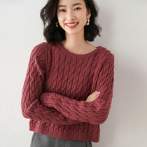 Autumn and winter womens Korean version pullover wool sweater round neck net red sweater wild knitted twist warm base shirt
