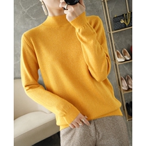 womens new half turtleneck pullover long sleeve bottoming sweater short solid color bright silk underwear thermal knit sweater yang chi