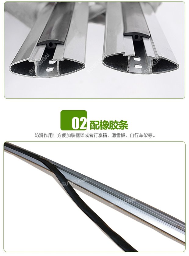 Highlander hành lý thanh răng tắt gốc mặt cắt ngang thanh với một hộp chuyển đổi mái 07-14 Highlander giá để đồ trên nóc xe ô tô
