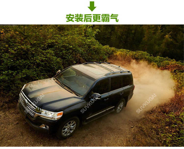 Rand Cool Road Ze giá đỡ hành lý ban đầu thanh ngang mát mẻ Lu Ze sửa đổi nhôm mái giá gia cố cân bằng chùm baga mui xe oto