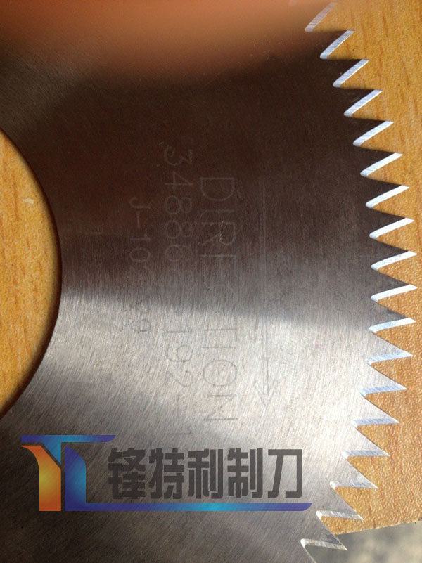 Round Teeth Blade Unwoven Cutting Knife Glasses Burce Knife Unwoven Cloth Slitting Blade Food Round Blade