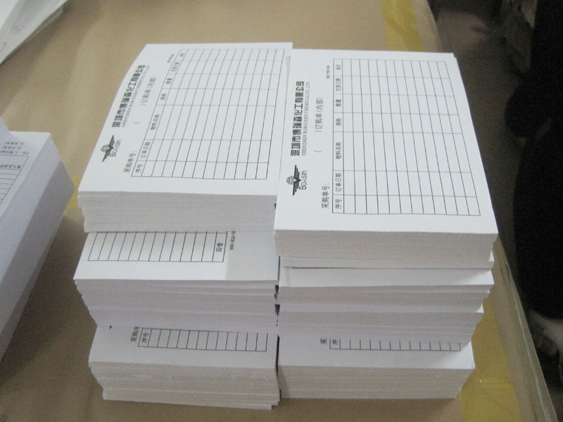 Document ordering, delivery order, production daily report, work table, factory inspection report, notice analysis table