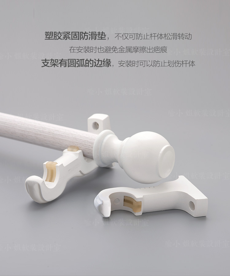 Thanh treo rèm Deyu Thanh La Mã Thanh đơn đôi thanh hợp kim thép Mangan Bộ giảm thanh Nano # 喻 Chọn phụ kiện - Phụ kiện rèm cửa khung treo rèm