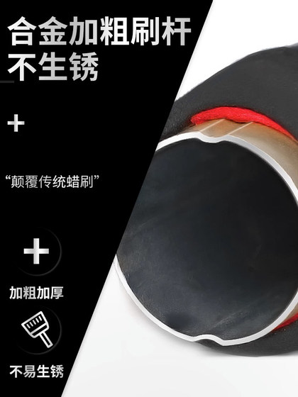 汽车用品汽车拖把蜡拖除尘掸子擦车拖把洗车工具刷车清洁工具