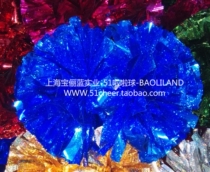Baolan spotted laser laser flower ball cheerleading hand flower interclass gymnastics Flower Ball game flower ball