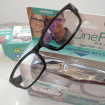 Sending elders German tech autofocus male and female universal high-definition resin old flower glasses