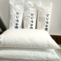 Self-Use Recommended Outlet Japan Hotel Soft Pillow Core Care Cervical 5 star ultra soft pillow down velvet pillow