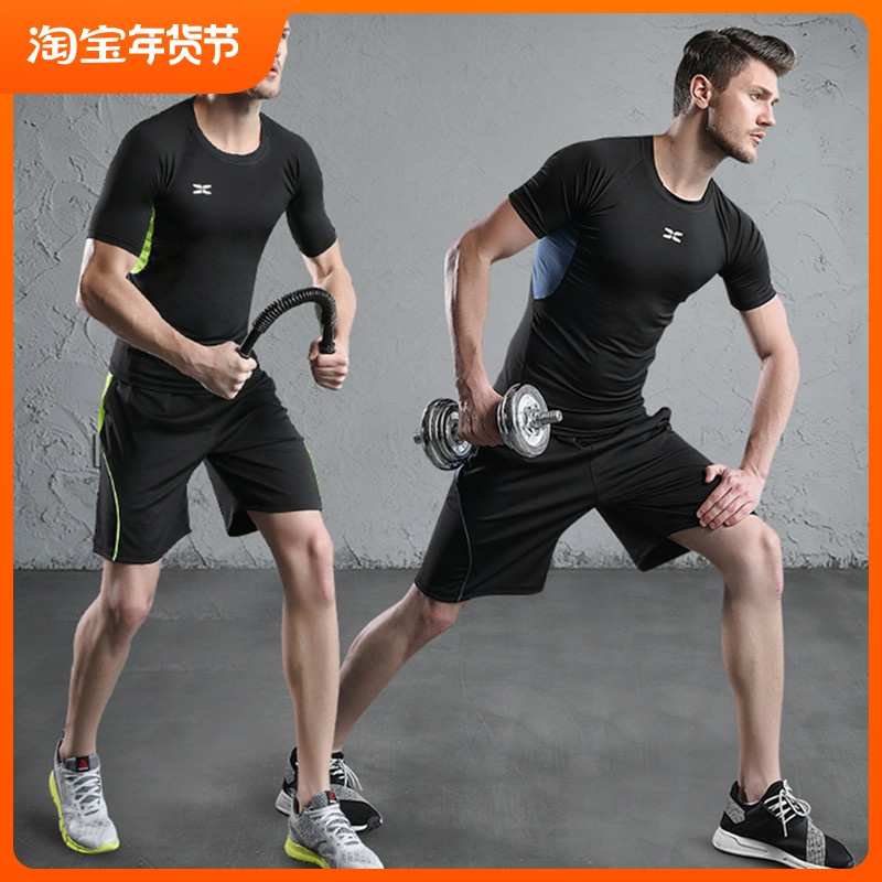 Fitness clothing men's spring and summer running clothing short-sleeved basketball sports quick-drying gym suit morning running training clothing five-piece set