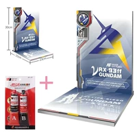 [Платформа темы пола] Fukuoka МЕСТЕ/NIU GADA (Фоновая доска)+AB Glue (SET) [Неизвестная модель]