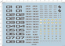 Gunpla Gnaku Base Platform Hangar Number (Number) Special Water Sticker (64400I)