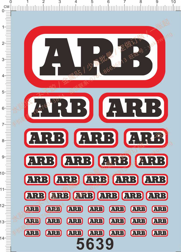 Model Model Advertising Sponsor (All Proportions General Marks) Special Water Paste(5639)