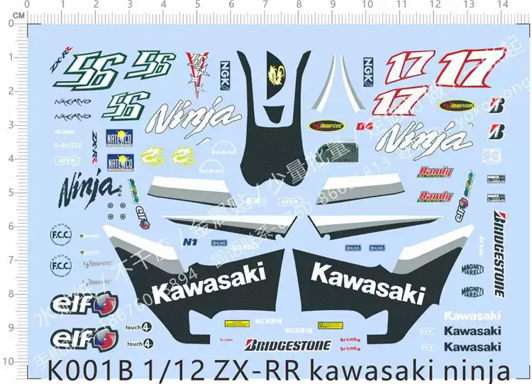 摩托车模型1:12 ZX-RR 川崎(赛车贴)通用标志.专用水贴【K001B】-淘宝