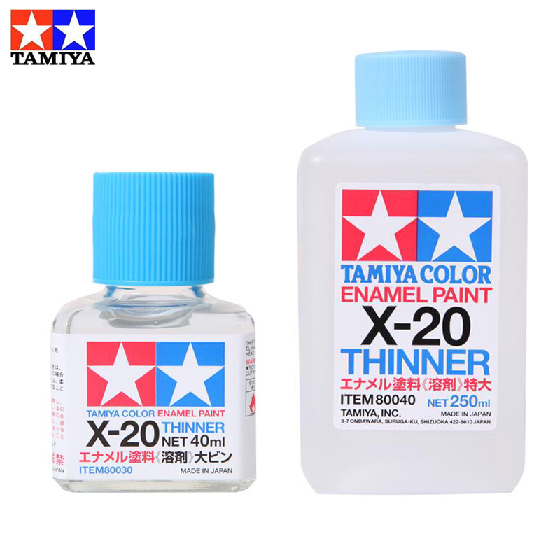 Tamiya Tamiya X-20 X-20 enamel oily lacquer thinner 80030 (40ML) 80040 (250ml) 