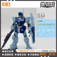 【HG】Снайперский GM Тип 2 (H103)
