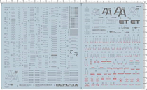 Up to model PG Freedom ZGMF-X20A strong attack free special water sticker (1908)