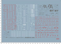 Gundam PG Freedom ZGMF-X20A Assault Freedom Special Water Sticker (60997)