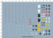 Up to Model MG Kampfer MS-18E Jingbao Fanjing Baojing Special Water sticker (93)