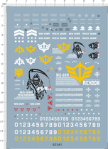 Special Water sticker for up to model MG MS-09R Rick Great Magic (dead god skull head) (62341)