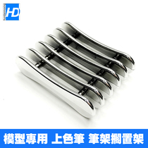 HD model Gundam model color pen Face pen pen electroplated pen holder (brush holder)