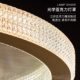 Internet Celebrity Accessible Luxury Bedroom Lamp Scandinavian Led Ceiling Lamp Simple Modern Balcony Round Room Lamp Zhongshan Manufacturer
