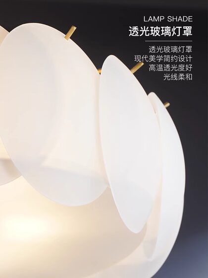 2023 New Master Bedroom Ceiling Lamp Postmodern Casual Children's Room Light Luxury Scandinavian Lamp Zhongshan Manufacturer