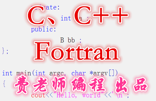 APP development (Android)IOS))Java)C#)C software development company software outsourcing) training