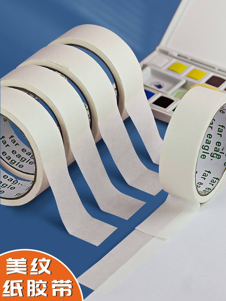美纹纸胶带10卷装测评手残党也可画出神仙线条的留白神器。
