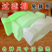 Aquarium tank upper filter tank white cotton high density sponge filter material biochemical cotton filter cotton strip cotton