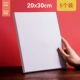 20*30 см (упаковка 5 шт.)