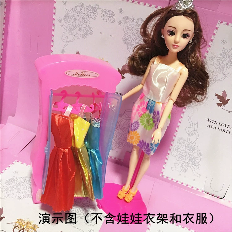 Dress up búp bê đặt phụ kiện nội thất kết hợp giày cưới quần áo cô gái chơi đồ chơi nhà