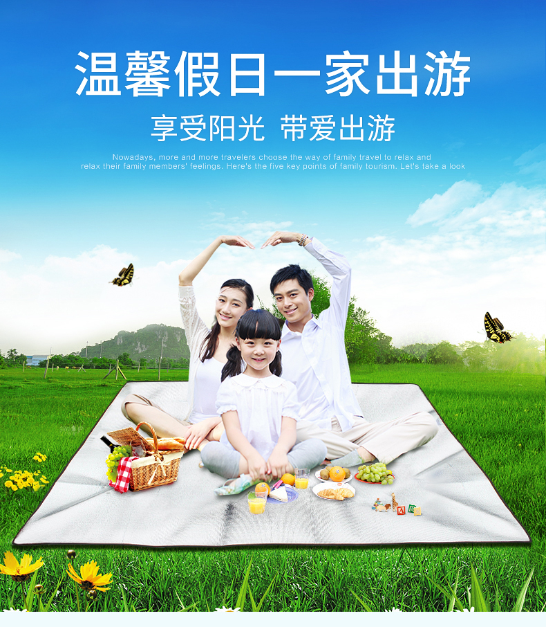 Thảm nhôm xốp 200 * 150cm mat cắm trại ngoài trời mat cắm trại - Thảm chống ẩm / Mat / Gối chiếu xốp cho bé