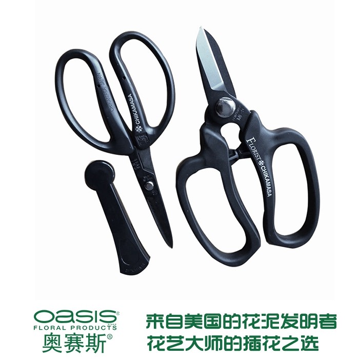 (Selected by Osies) Japan imported nearly positive toucan 180mm flower scissors flower shop tools