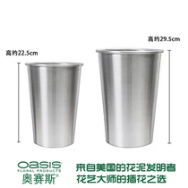 Korean aluminum flower bucket creative drum flower bucket flower bucket display flower barrel flower tube bouquet flower arrangement flower flower flower arrangement