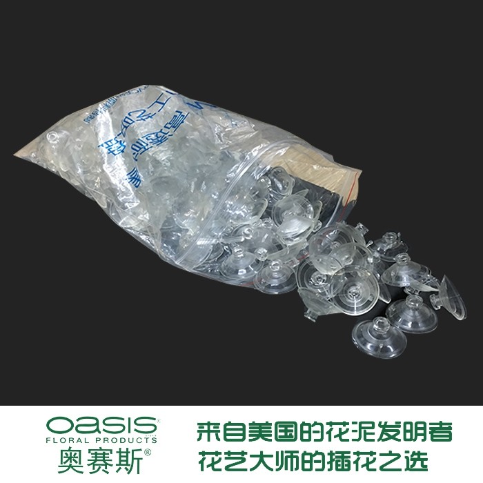 Transparent mushroom head suction cup Wedding limousine Suction cup Glass suction cup Rubber suction cup Diameter 3cm Diameter 4cm 50pcs