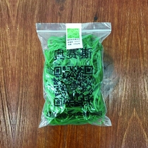 Floral rubber band green rubber band rubber band cowhide band commonly used rubber ring tie 4 5cm diameter