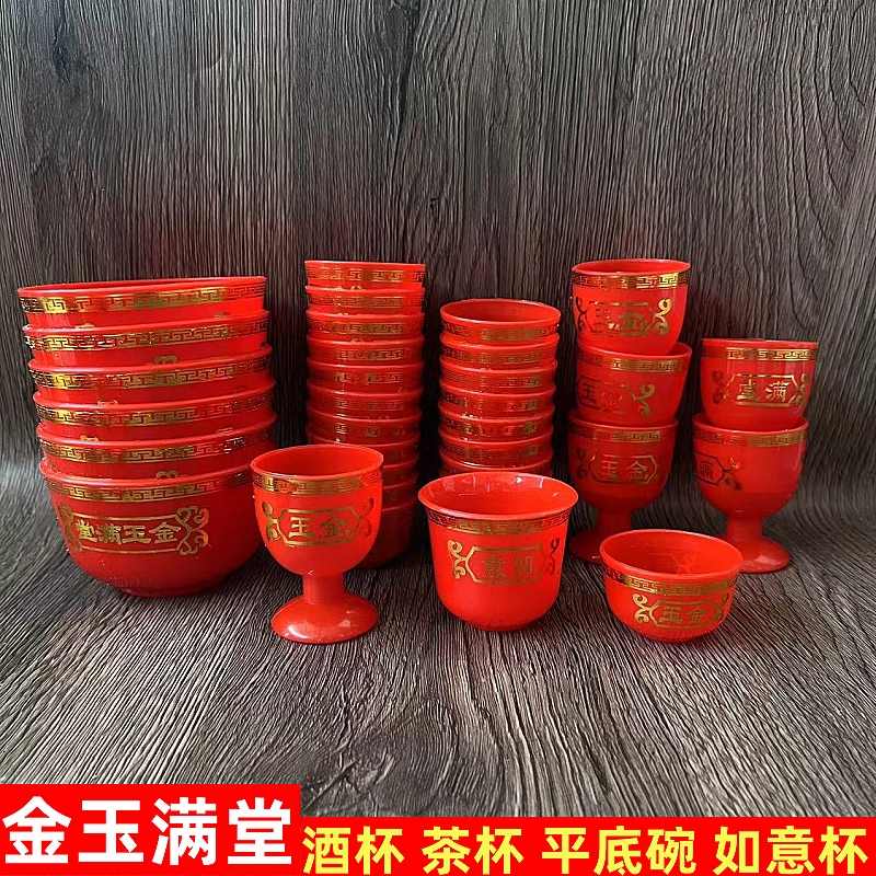 天目茶わん+玉瓷公道杯-福满 三维工匠窑变建盏功夫茶具套装家用天目釉钧窑陶瓷茶壶功夫茶杯茶盏泡茶